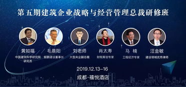 山東率先全面廢止消防技術服務機構資質證書，推動行業市場化改革