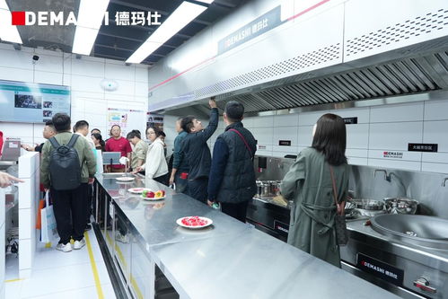 德瑪仕亮相廣州酒店用品展覽會(huì)，引領(lǐng)單位廚房設(shè)備行業(yè)創(chuàng)新潮流