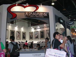 舞臺活動背景制作工廠 日朗展覽設計公司如何引領會議及展覽服務新浪潮