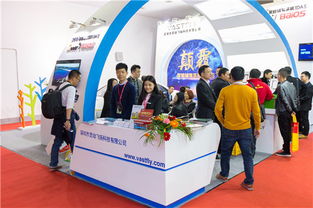 攜手共進(jìn)，創(chuàng)見未來——寶尼聯(lián)盟招商會暨新品發(fā)布會圓滿落幕