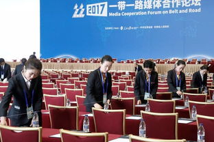 急速36小時 記第二屆文博會甘肅會展中心有限責(zé)任公司會議服務(wù)保障團(tuán)隊(duì)