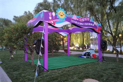 西安廣告產(chǎn)業(yè)一站式服務(wù) 設(shè)計(jì)、制作與代理及會議展覽服務(wù)詳解