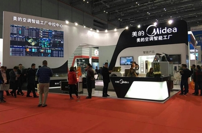 2020北京國際美博會 專業會議與展覽服務推薦